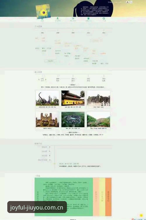 延续乐趣版CN网页登录最新版 九游平台延续乐趣版CN网页登录最新版实操指南:注册、下载到畅玩全流程
