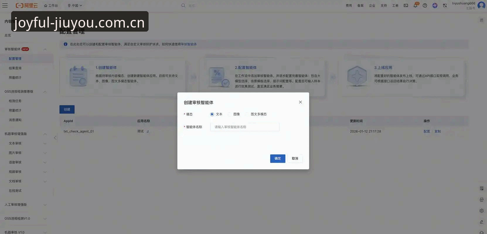 5个实测步骤解决延续乐趣版CN网页登录下载障碍，附带1个关键判断