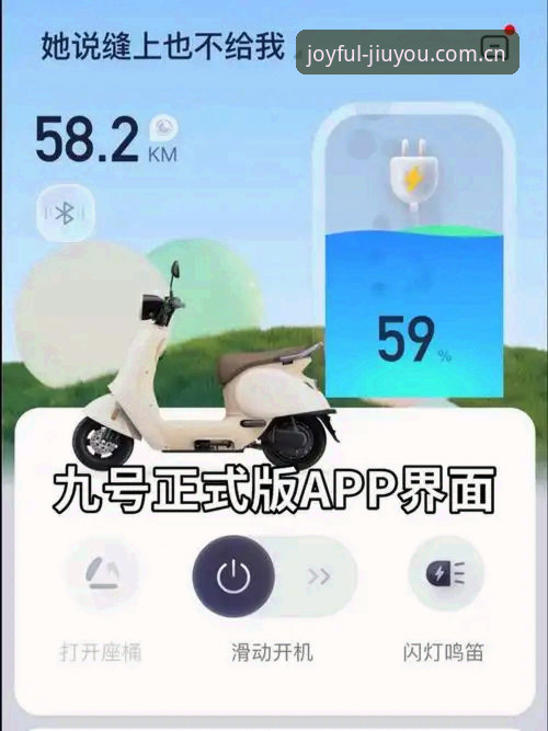 九游JIUYOU安卓下载手机版新消息：延续乐趣版2026官网悄悄上线，老玩家喊了句“终于不用折腾了”